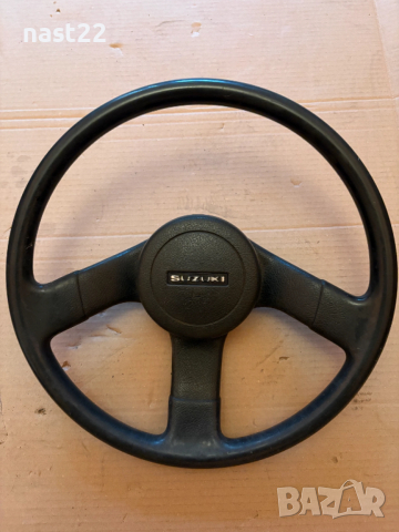 Трилъчев волан Сузуки Самурай 1.3 моно 1993 год