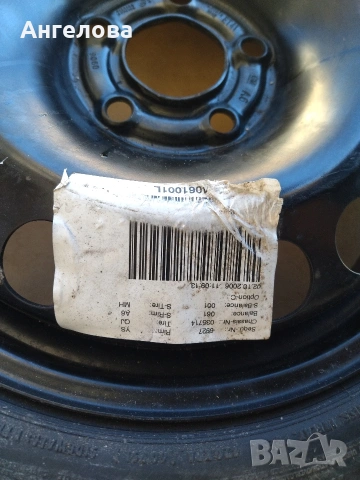 Амортисьори стопове фарове таван и резервнагумаза Опел Астра Н , снимка 10 - Части - 52821649