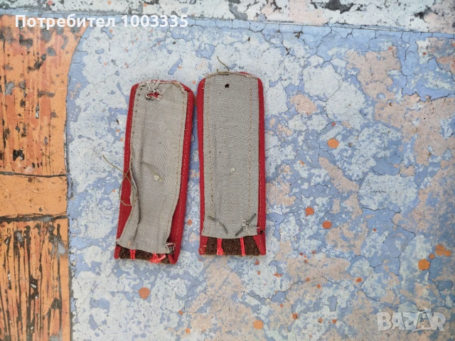 Пагони на Подполковник , снимка 2 - Антикварни и старинни предмети - 51118757