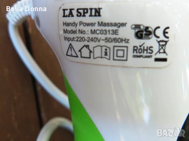 Масажор за цяло тяло LX Spin Handy Power Massager., снимка 6 - Масажори - 50358184