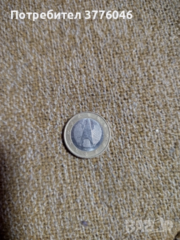 Германски евро монети, снимка 3 - Нумизматика и бонистика - 53939041