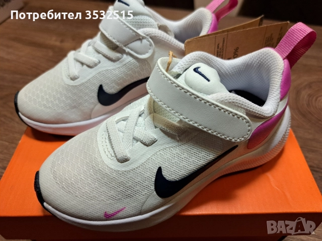 Чисто нови детски Nike Revolution 7, снимка 2 - Детски маратонки - 51825390