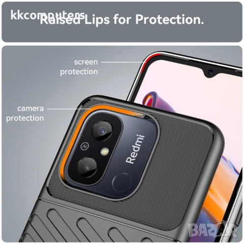 Xiaomi Redmi 12C / 11A Удароустойчив Twill Texture Калъф и Протектор, снимка 7 - Калъфи, кейсове - 52640948