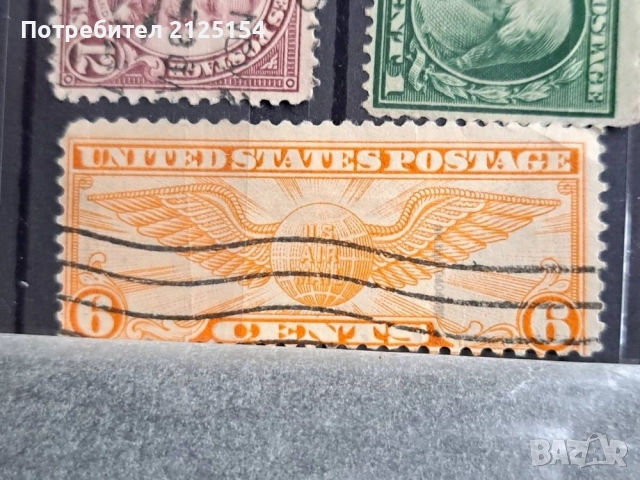 Колекция пощ.марки ,САЩ, 1890/1926 г. , снимка 4 - Филателия - 49039008