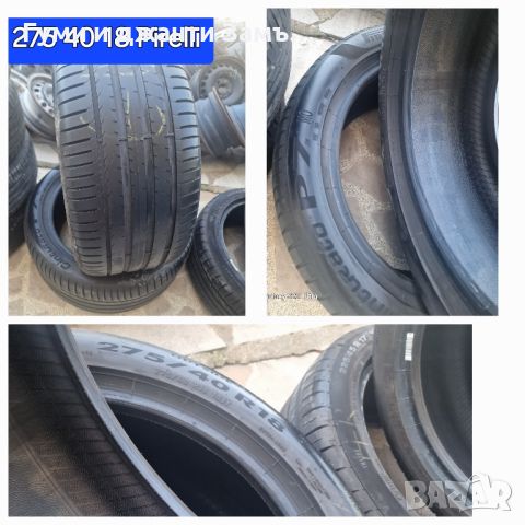 225 40 19 MICHELIN 255 35 19 M Packet BMW Top състояние Внос от Германия , снимка 14 - Гуми и джанти - 46525940