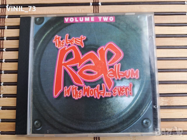 The Best Rap Album In The World... Ever! (Volume Two)