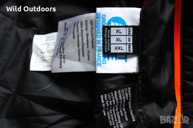 PICTURE - мъжко двулицево Primaloft яке, размер XL, снимка 9 - Спортни дрехи, екипи - 52528795