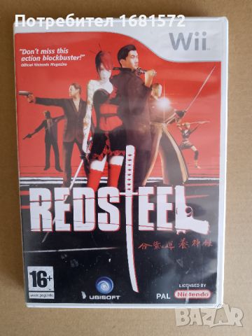 Red Steel Wii, снимка 1 - Игри за Nintendo - 46759709