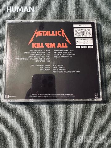 Metallica,Megadeth , снимка 5 - CD дискове - 46088327