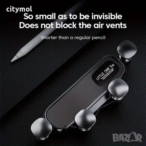 Универсална стойка за телефон за кола за вентилационна решетка, снимка 9 - Аксесоари и консумативи - 53624441