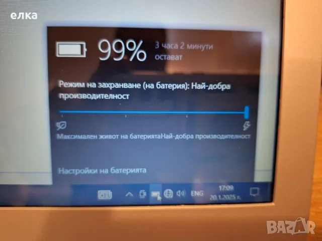 Lenovo 4ICR19 L12S4E01  25 процента е, снимка 3 - Батерии за лаптопи - 48767164