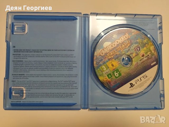 Продавам игра за PS5 - Overcooked! All you can eat - The peckish rises, снимка 3 - Игри за PlayStation - 48694719