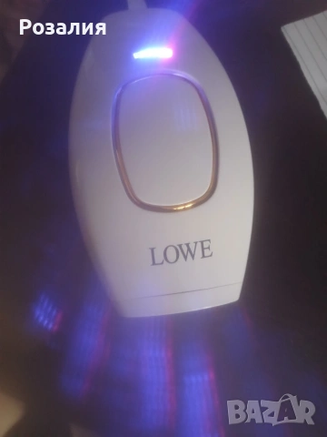 лазерен епилатор LOWE, снимка 5 - Епилатори - 53196523