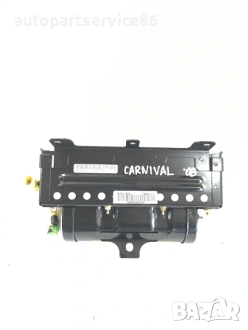 Айр баг на таблото за KIA Carnival (2006–2010) 84530-4D000, снимка 2 - Части - 53198758