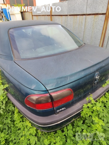 Продавам Опел Омега, снимка 8 - Автомобили и джипове - 52452781