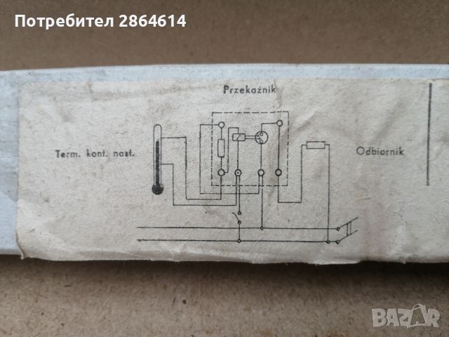 Контактен термометър за лабораторни и битoви нужди, снимка 11 - Лаборатория - 45791385