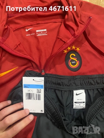 Спортен екип Nike Galatasaray, снимка 4 - Спортни дрехи, екипи - 52685757