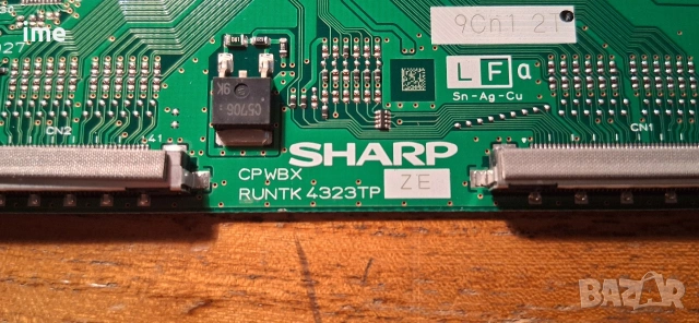 T-Con Board CPWBX RUNTK 4323TP. Свален от LED Телевизор Philips 32PFL8404H/12 с панел LK315D3LZ93.., снимка 3 - Части и Платки - 54090940