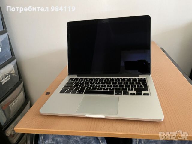 Apple Macbook Pro A1502 - i5 4th gen, 8GB Ram, 512 GB SSD, снимка 1