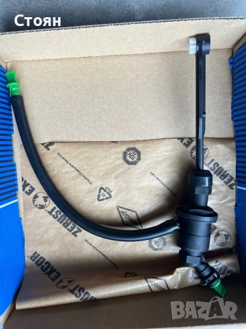 Горна помпа за съединител за Бусове 