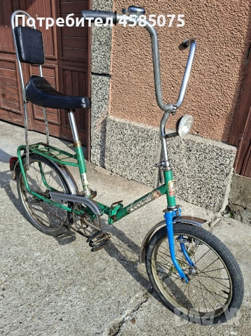 Велосипед сгъваем Балкан / Балканче с облегалката , снимка 3 - Велосипеди - 53747957