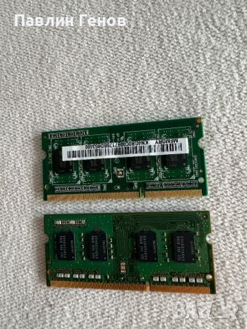 2 броя RAM РАМ памет за лаптоп DDR3 4GB, 1600 Mhz , ram памет, снимка 5 - RAM памет - 45155091