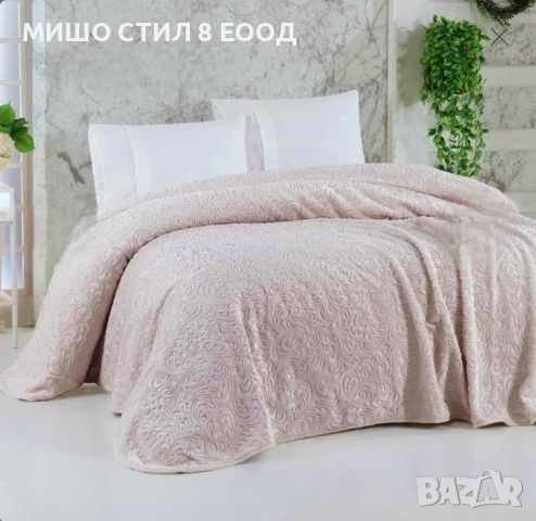 Релефно луксозно одеало, снимка 3 - Олекотени завивки и одеяла - 45426857