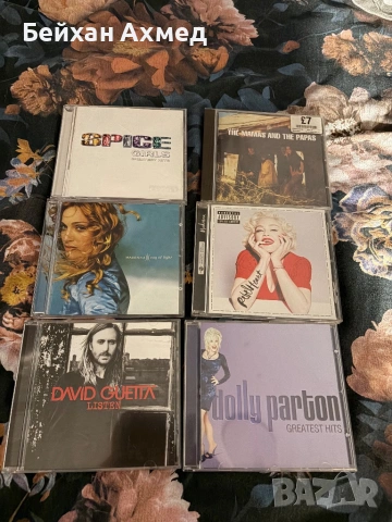 Музикални Дискове (CD) на ниски цени, снимка 3 - CD дискове - 53773246