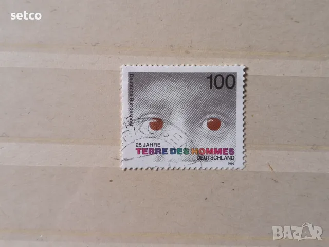 Германия 1992 Закрила на децата „Terre des Hommes“, снимка 1 - Филателия - 48086188