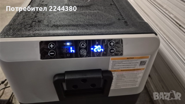 Мобилен хладилник, компресорен хладилник 55 литра 12/220V за кемпер и къмпинг , снимка 5 - Хладилни чанти - 52643416