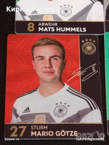 Колекционерски картички на футболисти ЕМРЕ ДЖАН,МАТС ХУМЕЛС,БЕРНД ЛЕНО 48744, снимка 5 - Колекции - 51702225