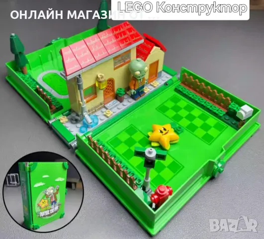 Lego Конструктор зомбита срещу растения, снимка 3 - Конструктори - 47932079