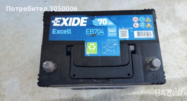 Акумолатор Exide 70ah 2 броя, снимка 2 - Части - 46243786