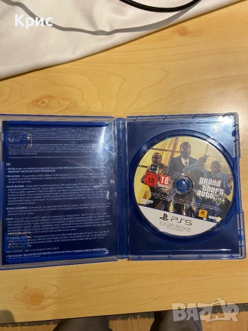 Игра За PS5 GTA 5, снимка 3 - Игри за PlayStation - 53307037