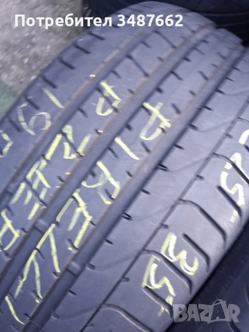 225 35 19 PIRELLI P ZERO 4броя летни , снимка 4 - Гуми и джанти - 53829399