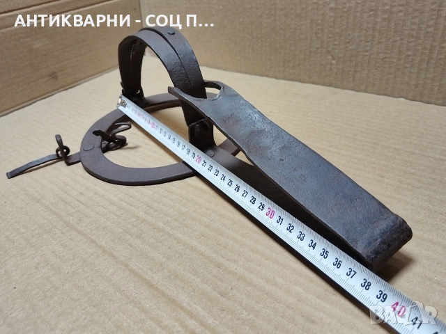 Стар Кован Капан За Животни / НОМЕР 5., снимка 11 - Антикварни и старинни предмети - 52995142