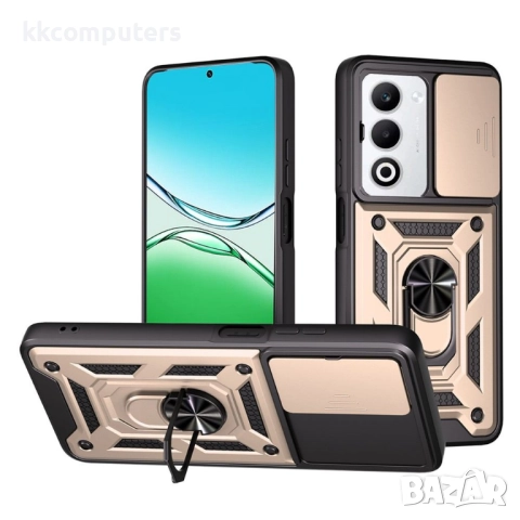 Oppo A5 5G калъф със слайд капак за камера и стойка – PC + TPU, 7 цвята, снимка 4 - Резервни части за телефони - 51607306
