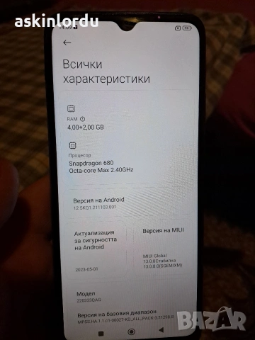 Xiaomi Redmi 10c-128gb/ 4 +2 gb ram, снимка 9 - Xiaomi - 53121674