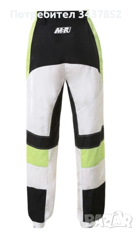 Джогъри , снимка 2 - Панталони - 54165091