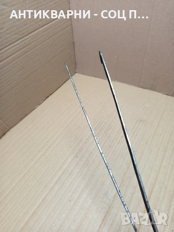 Соц Стар Голям Дилав Маша. НОМЕР 756., снимка 6 - Антикварни и старинни предмети - 53566895