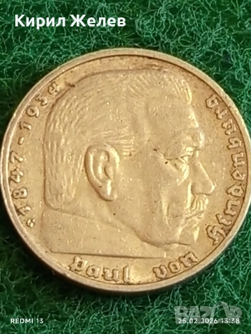 Сребърна монета 5 райхсмарки 1938г. Германия Трети Райх с Свастика за КОЛЕКЦИОНЕРИ 51761, снимка 8 - Нумизматика и бонистика - 53617809