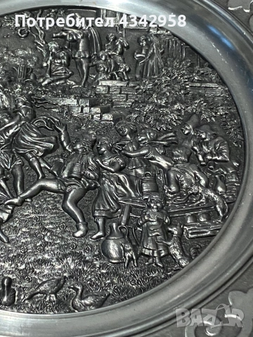 SKS ZINN. 1970 г. Калаена чиния за стена « Танци»., снимка 2 - Антикварни и старинни предмети - 52892570