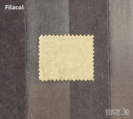 Румъния 1885 г. Крал Карл I, снимка 2 - Филателия - 51776399