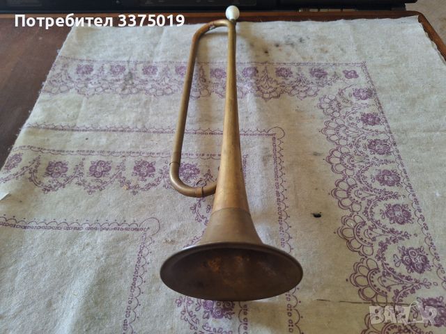 Руска духова тръба, снимка 2 - Антикварни и старинни предмети - 46365621
