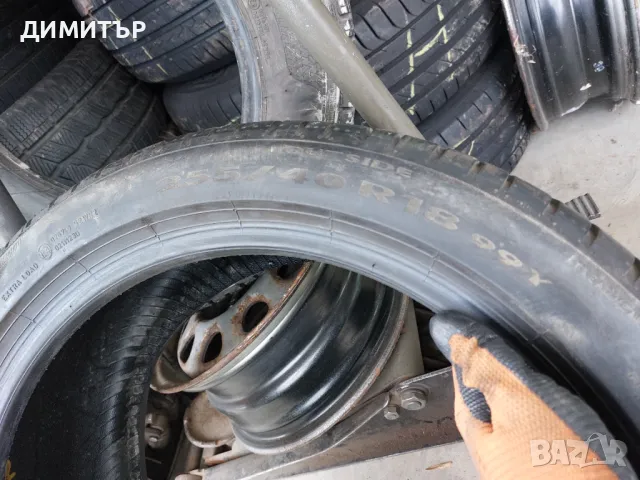 САМО 1бр.лятна гума PIRELLI 255/40/18 DOT 1523, снимка 8 - Гуми и джанти - 49020901