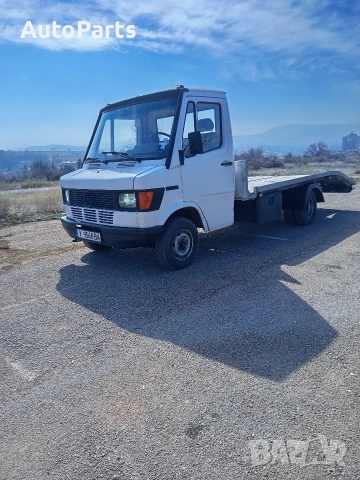 Мерцедес 310Д 2.9 100к.с Пътна помощ! Телефон 0892740864