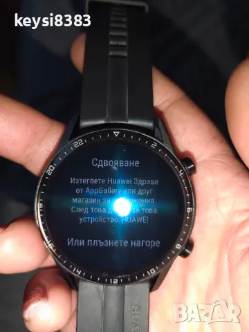 HUAWEI watch gt 2, снимка 5 - Смарт часовници - 48672404