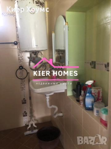 Къща в село Княжево, обл. Хасково, снимка 6 - Къщи - 53717021