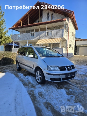 Seat Alhambra 1.9tdi,116ks,7mest.