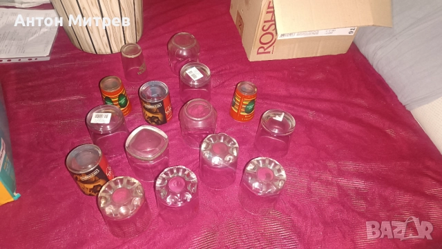 Продавам лот от стъклени чаши - всичките са на 15 лв.